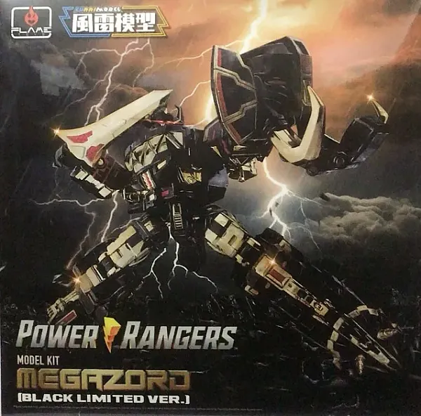 POWER RANGERS MODEL KIT MEGAZORD (BLACK LIMITED VER) 18 CM